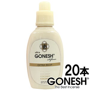 GONESH K[lbV RRibc 20{Zbg Eg \ti[ _ Ɩp  Coconut yK[lbV(GONESH)z