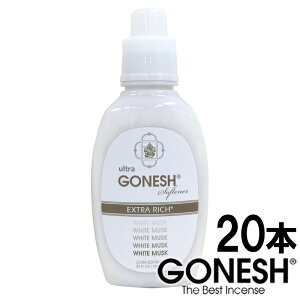 GONESH K[lbV zCgXN 20{ Eg \ti[ _ A}  ܂Ƃߔ p AJ uh White Musk