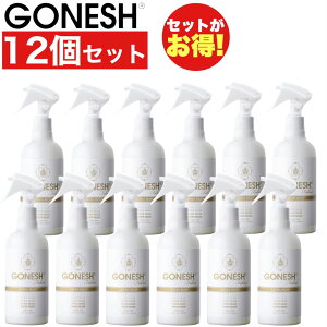 GONESH �z���C�g���X�N �t�@�u���b�N�~�X�g 12�{�Z�b�g �ߗޗp�F���X�v���[ �z�p ���L ���� �X�v���[ �������� �A���} �V���L�΂��X�v���[ �K�[�l�b�V��