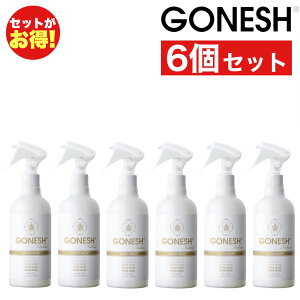 GONESH �z���C�g���X�N �t�@�u���b�N�~�X�g 6�{�Z�b�g �ߗޗp�F���X�v���[ �z�p ���L ���� �X�v���[ �������� �A���} �V���L�΂��X�v���[ �K�[�l�b�V��
