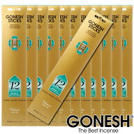 GONESH ガーネッシュ No.12 お香 スティック 12パックセット 計240本 業務用 雑貨 アメリカ 【ガネッシュ…