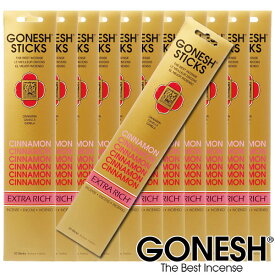 GONESH ガーネッシュ シナモン 12パックセット（計240本） お香 スティック アロマ 雑貨 インセンス 御香 Cinnamon 【ガネッシュ GONESH】