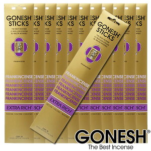 GONESH K[lbV tLCZX 12pbNZbgiv240{j XeBbN tOX Frankincense yKlbV GONESHz