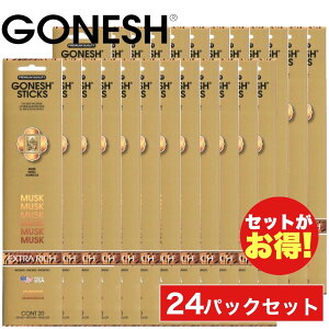 GONESH K[lbV XN 24pbNZbgiv480{j  XeBbN MUSK p  A} yKlbV GONESHz