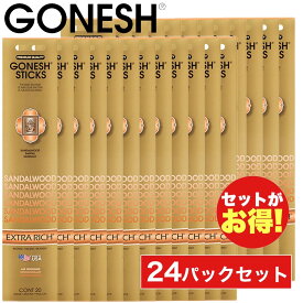 GONESH インセンスエクストラリッチ スティック サンダルウッド:大香 (1)