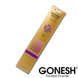 楽天市場 ラベンダー お香 インセンス アロマ お香 美容 コスメ 香水の通販