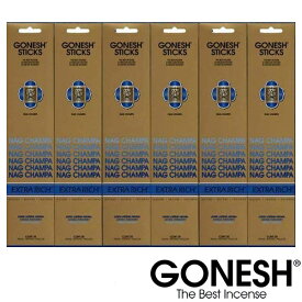 GONESH ガーネッシュ ナグチャンパ 6個セット(120本) お香 スティック Nag Champa インセンス 送料無料