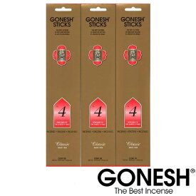 GONESH ガーネッシュ No.4 3個セット(60本) お香 スティック インセンス アメリカ アロマ 雑貨 送料無料 雑貨