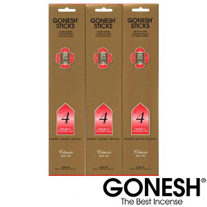 GONESH K[lbV No.4 3Zbg(60{)  XeBbN CZX AJ A} G  G