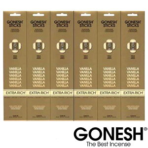 GONESH K[lbV oj 6Zbg(120{)  XeBbN Vanilla   A} G  v[g
