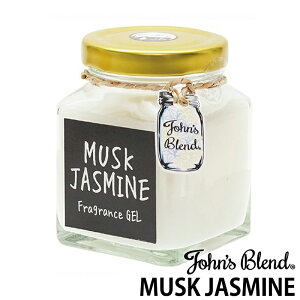 ジャスミン アロマ 部屋用消臭剤 芳香剤の人気商品 通販 価格比較 価格 Com