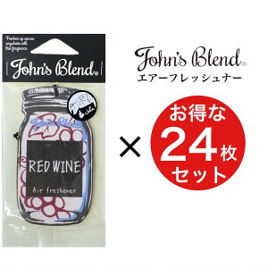 John's blend WYuh GA[tbVi[ 24Zbg bhC ݂艺 y[p[  F  L gC  A} J[tOX  24Zbg