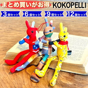 y܂ƂߔzRRy(kokopelli) RRyl` R4TА Ki L[z_[ Xgbv x[VbN STCY  ʂ yA AJG  CfBA