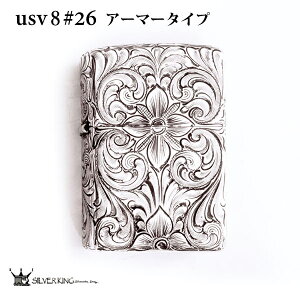 Zippo Wb|[C^[ Silver King Vo[LO USV8(No.26) nC|bVE~[/X^[OVo[ 925 蒤///i Mtg/v[g/LOi/i/Ai 
