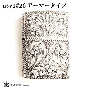 Silver King Zippo ����A�[�}�[�W�b�|�[���C�^�[ �V���o�[�L���O USV1(No.26) �n�C�|���b�V���E�~���[�A�[�}�[/925 �蒤��/����/�i����/�I�C�����C�^�[ �M�t�g/�v���[���g/����/�L�O�i/�����i
