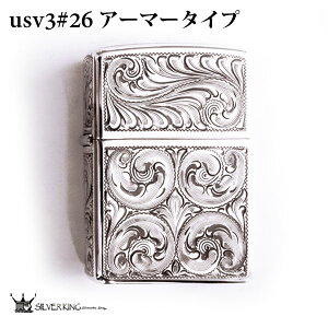 Zippo A[}[Wb|[C^[ Silver King Vo[LO USV3(No.26) Wb| nC|bVE~[A[}[/925 蒤  i ICC^[ Mtg v[g  LOi i