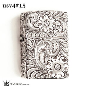 Zippo ����W�b�|�[���C�^�[ Silver King �V���o�[�L���O USV4(No.15) �n�C�|���b�V���E�~���[/�X�^�[�����O�V���o�[ 925 �蒤��/����/����/�i���� �M�t�g/�v���[���g/�L�O�i/�����i/�A���i ��������