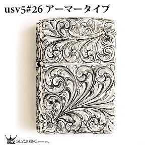 Zippo A[}[Wb|[C^[ Silver King Vo[LO USV5(No.26) nC|bVE~[A[}[/925 蒤//i/ICC^[ a Mtg/v[g//LOi/i