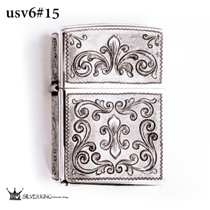 楽天市場】Zippo 純銀ジッポーライター Silver King シルバー 