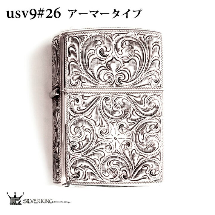 楽天市場】シルバーキング Zippo 純銀ジッポーライター Silver King 