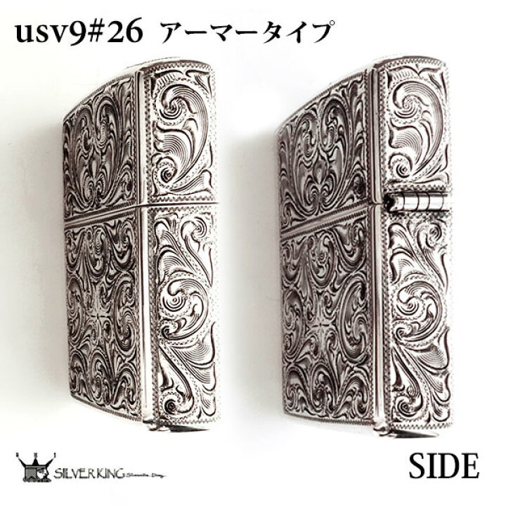 楽天市場】シルバーキング Zippo 純銀ジッポーライター Silver King 