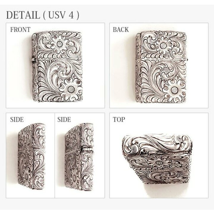 楽天市場】Zippo 純銀アーマージッポーライター Silver King シルバー 