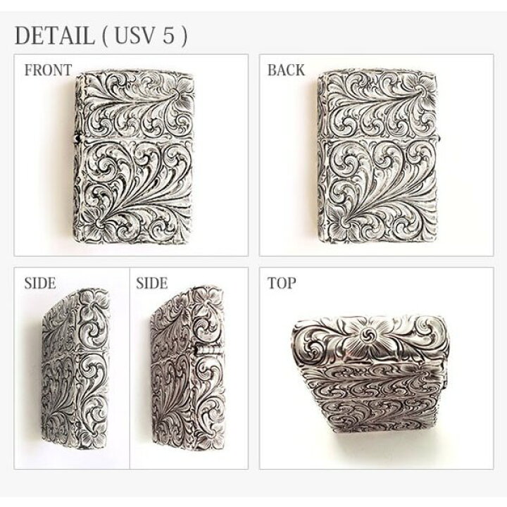 楽天市場】シルバーキング Zippo 純銀 ジッポー ライター Silver King 