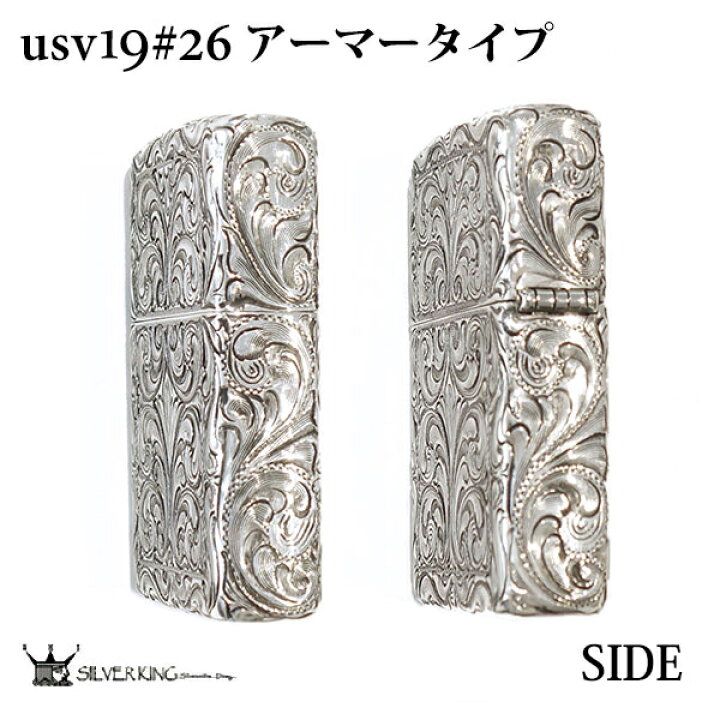 楽天市場】シルバーキング Zippo 純銀ジッポーライター Silver King 