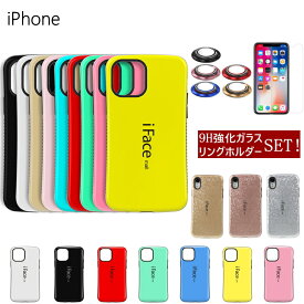 【強化ガラス+リングホルダー付き】iPhone 耐衝撃 ケース iPhone SE3 iPhone第3世代 iPhone13 13Pro 13mini iPhone12 12Pro 12mini iPhone se2 se3 iPhone第2世代 2020 iPhoneケース スマホケース シンプル iPhone11 11Pro 13Pro Max XS XS MAX xr 8カバー 7 6s se 5s