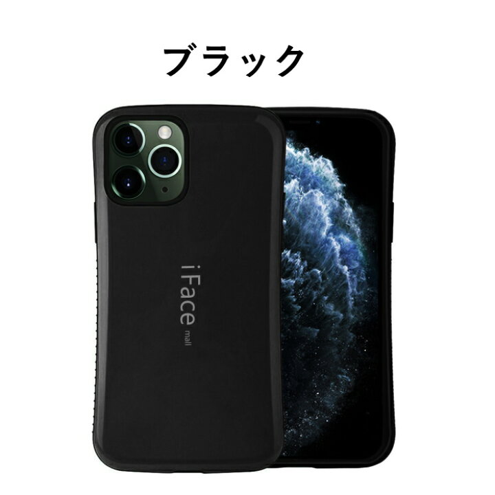 楽天市場】【強化ガラス+リングホルダー付き】iPhone 耐衝撃 ケース iPhone SE3 iPhone第3世代 iPhone13 13Pro 13mini iPhone12 12Pro 12mini iPhone se2 se3 iPhone第2世代 2020 iPhoneケース スマホケース シンプル iPhone11 11Pro 13Pro Max XS XS MAX xr 8カバー 7 6s se 楽天市場】【強化ガラス+リングホルダー付き】iPhone 耐衝撃 ケース iPhone SE3 iPhone第3世代 iPhone13 13Pro 13mini iPhone12 12Pro 12mini iPhone se2 se3 iPhone第2世代 2020 iPhoneケース スマホケース シンプル iPhone11 11Pro 13Pro Max XS XS MAX xr 8カバー 7 6s se