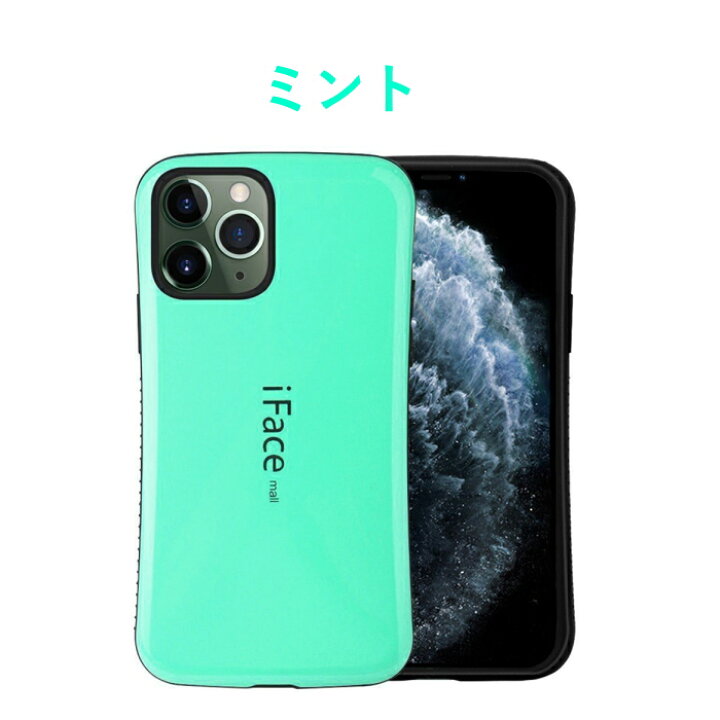 楽天市場 強化ガラス リングホルダー付き Iface Mall ケース Iphone13 13pro 13mini アイフェイスモール Iphone12 12pro 12mini Iphonese2 Se2 第2世代 Iphoneケース スマホケース シンプル おしゃれ Iphone11 11pro 13pro Max Xs Xs Max Xr 8カバー 7 6s Se 5s