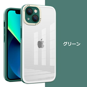 yKX+Oz_[tzJYpKX̌^P[X iphone15 P[X 15Plus 14 P[X 14Plus 14Pro 14Pro Max 13Pro 13mini iPhone12 12Pro 12mini iPhone13 13Pro ACtH15 YtB 