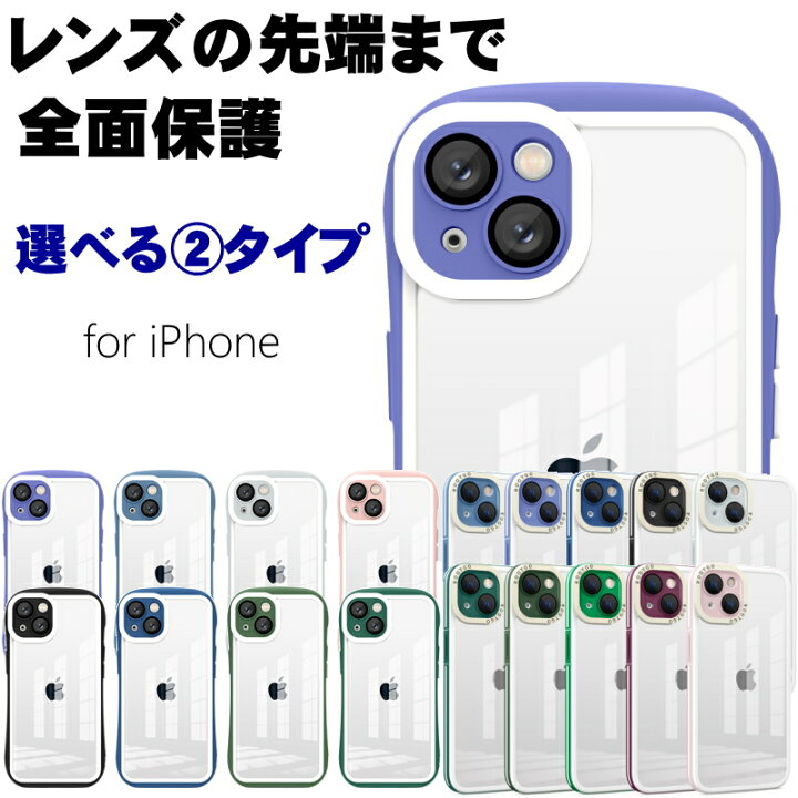 楽天市場】【強化ガラス+リングホルダー付き】カメラレンズ用強化 