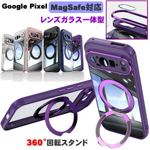 Google Pixel JYpKX̌^ @\360°]X^h Google Pixel 10 10Pro 9a 9 P[X 9 Pro P[X 8a NA X}z X}zP[X sNZ NAP[X MagSafe }OZ[t ϏՌ w