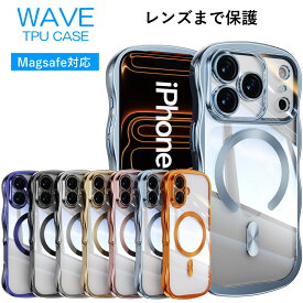 iPhone 17e 17 カメラレンズ用強化ガラス一体型 17pro iPhone16e 16 ケース うねうね ウェーブ wave クリア スマホ スマホケース ケース MagSafe マグセーフ 耐衝撃 背面クリア ワイヤレス充電対応 カメラ レンズ 保護 マグネット アイフォン うねうねケース おしゃれ