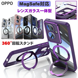 OPPO Reno13A Reno11A カメラレンズ用強化ガラス一体型 多機能360°回転スタンド reno13a ケース クリア スマホ スマホケース 楽天モバイル クリアケース MagSafe マグセーフ 耐衝撃 背面クリア ワイヤレス充電対応 カメラ レンズ 多機能スタンド マグネット A501OP CPH2699