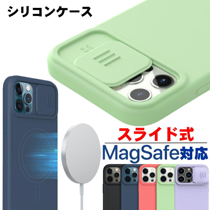 当社の Skycase iPhone 14 Plus ケース 6.7インチ MagSafe対応 ワイヤレス充電 高級PUレザー 手帳型ケース 両用  2way 分離式 取り外し可能 カード収納 耐衝撃 スマホケース 6.7 iPhone14 B-ブラック