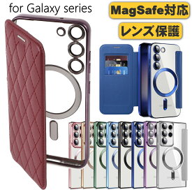 Galaxy S24 ケース S24Ultra 背面クリア MagSafe対応 手帳型ケース S23Ultra S23 カメラ レンズ フィルム一体型 手帳型 レザー レンズ 保護 傷防止 ギャラクシー S24 Ultra カバー 背面クリア S23 Ultra スキミング防止 マグセーフ 軽量 カード収納 かわいい スマホケース