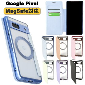 【ガラスフィルム付き】Google Pixel8 ケース Pixel8Pro 手帳型ケース Google Pixel7a 手帳型カバー 背面クリア MagSafe対応 マグセーフ 透明 TPU カード収納 ピクセル8 ピクセル 8pro カバー google pixel 7a ケース おしゃれ 可愛い カバー クリア かわいい 強化ガラス