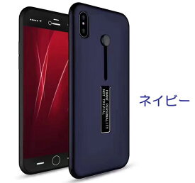 【強化ガラス付き】se3 第3世代 iPhone12 12Pro 12mini se2 第2世代 iPhone11ケース Phone11 Phone 11Pro iphone11 pro max X XR iPhone 8 7 収納可能 スタンド＆バンカー iphoneケース iphoneカバー 耐 衝撃 9h 落下防止 大人 メンズ レディース おしゃれ シンプル xr