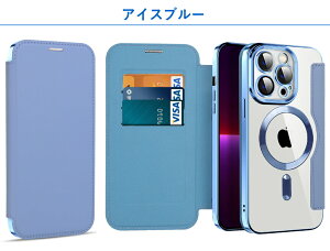�y�K���X�t�B�����t���ziPhone 17e 17 Air 17Pro Max 16e 16 16Pro Max 16Plus �P�[�X MagSafe�Ή� �蒠�^�P�[�X 14 13 12 15 Plus 15Pro Max 14Pro �蒠�^�J�o�[ �w�ʃN���A �J���� �����Y �ی� �}�O�Z�[�t ���� TPU�P�[