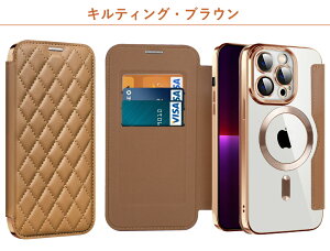 yKXtBtziphone 17 Air 17Pro Max 16e 16 16Pro Max 16Plus P[X MagSafeΉ 蒠^P[X 14 13 12 15 Plus 15Pro Max 14Pro 蒠^Jo[ wʃNA J Y ی }OZ[t  TPUP[X 