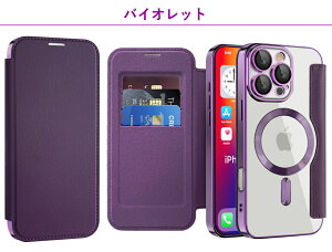 yKXtBtziphone 17 Air 17Pro Max 16e 16 16Pro Max 16Plus P[X MagSafeΉ 蒠^P[X 14 13 12 15 Plus 15Pro Max 14Pro 蒠^Jo[ wʃNA J Y ی }OZ[t  TPUP[X 