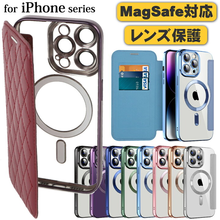 楽天市場】【ガラスフィルム付き】iphone 16e 16 16Pro Max 16Plus 
