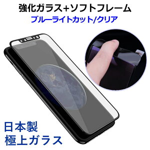 yȂzKXtB{\tgt[ Iׂ2^Cv NAu[CgJbg iPhone 17 Air 17Pro Max 16e 16 16Plus 16Pro Max 15 15Plus 15Pro Max 14 14Plus 14Pro Max 3 13 13Pro 13mini 13pro