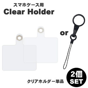 X}zP[XpNAz_[Pi@2Zbg Xgbvz_[ S@Ή ނ NAz_[ P X}zXgbv h~ z_[ h~ AEghA w Dw iPhone15 iP