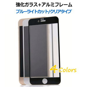 wKX+A~t[x Iׂ2^CvNAu[CgJbg X}ztB iPhone 11Pro/XS/X/iphonex se/iPhone8 Plus/ 7 Plus 6s Plus iPhoneSE/5S/5C/5 Sʕی ʕیtB ʕیV[