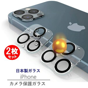 y2ziPhone 17 Air 17Pro Max 16e 16 16Pro Max 16Plus 15 15Plus 15Pro Max 14 14Plus 14Pro 13 13mini 13promax KX iPhone12 12Pro 12mini 12promax 11 J Y KXtB \ʍdx9H 0.33mm YJ