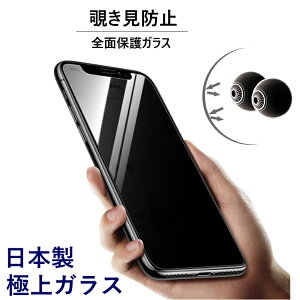 `h~ KXtB vCoV[ی iPhone 17 Air 17Pro Max 16e iPhone16 16Plus 16Pro Max 15 15Plus 15Pro Max 14 14Plus 14Pro Max 3 13 13Pro 13mini 13promax 12 12Pro 12mini 2 11 11Pro Max/X/XS K