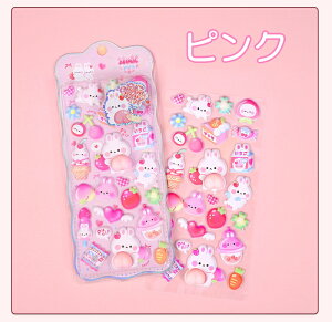 V[   3D  K 킢 Ղ ՂՂ  قуV[ DIY 蒠p Lp LL ̎q q  fRV[ ق  V[ ՂɂՂ 